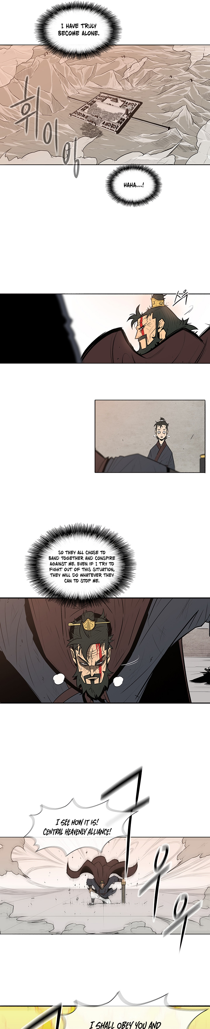 The Legend of the Northern Blade Chap 1 - Next Chap 2