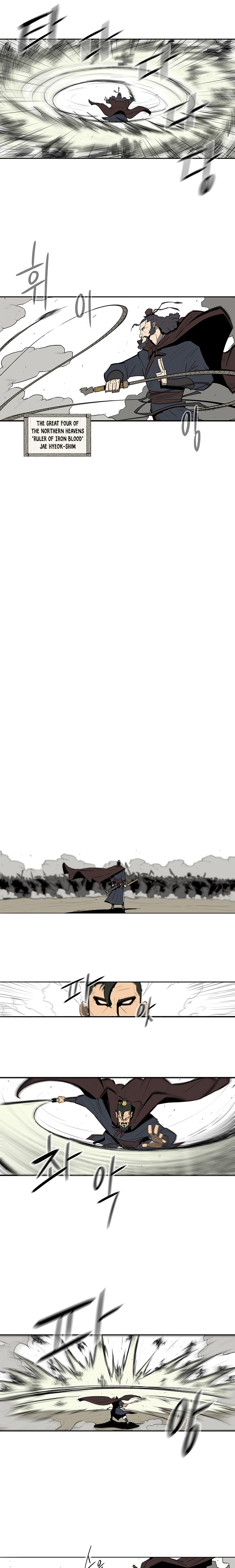 The Legend of the Northern Blade Chap 1 - Next Chap 2