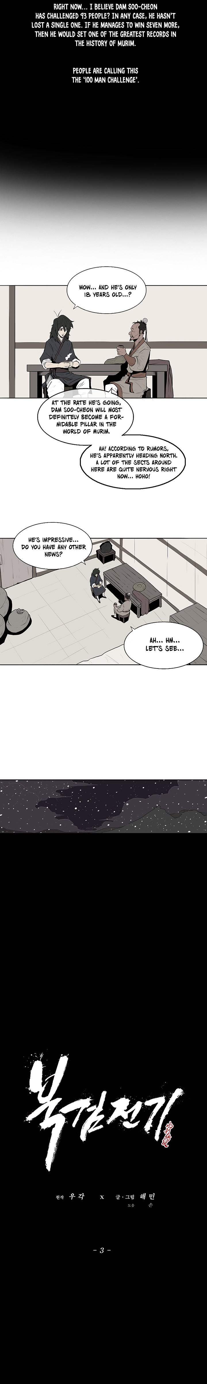 The Legend of the Northern Blade Chap 3 - Next Chap 4