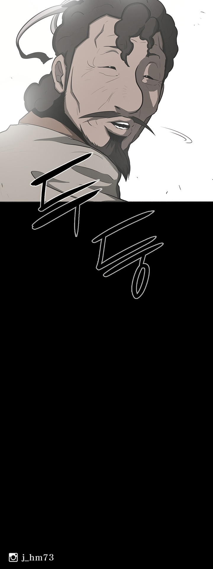 The Legend of the Northern Blade Chap 17 - Next Chap 18