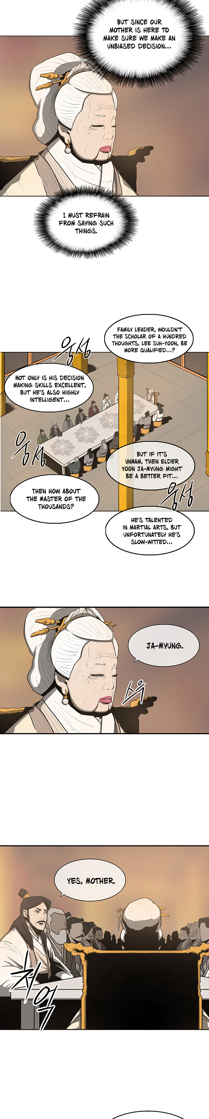 The Legend of the Northern Blade Chap 17 - Next Chap 18
