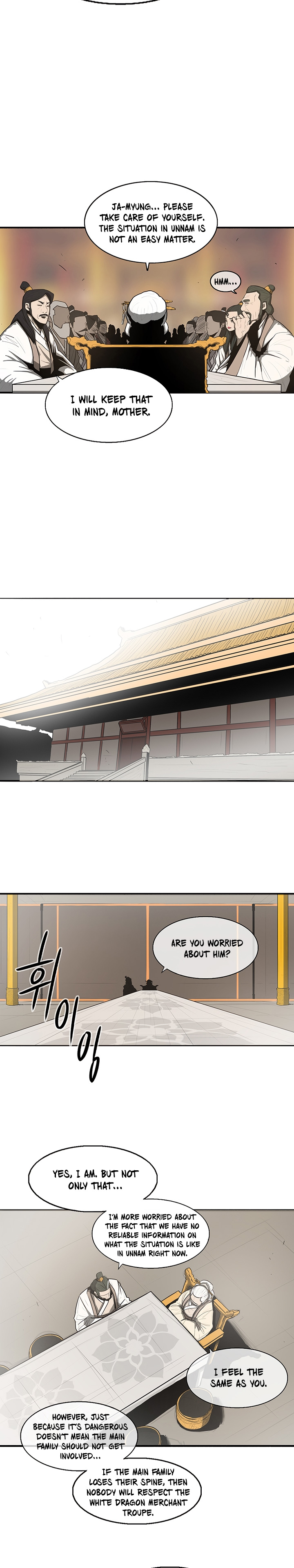 The Legend of the Northern Blade Chap 17 - Next Chap 18