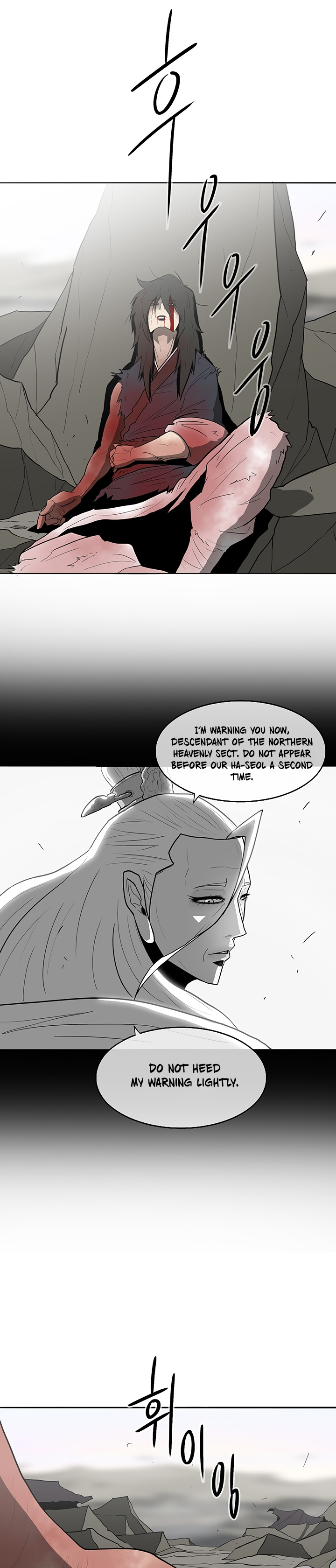 The Legend of the Northern Blade Chap 14 - Next Chap 15