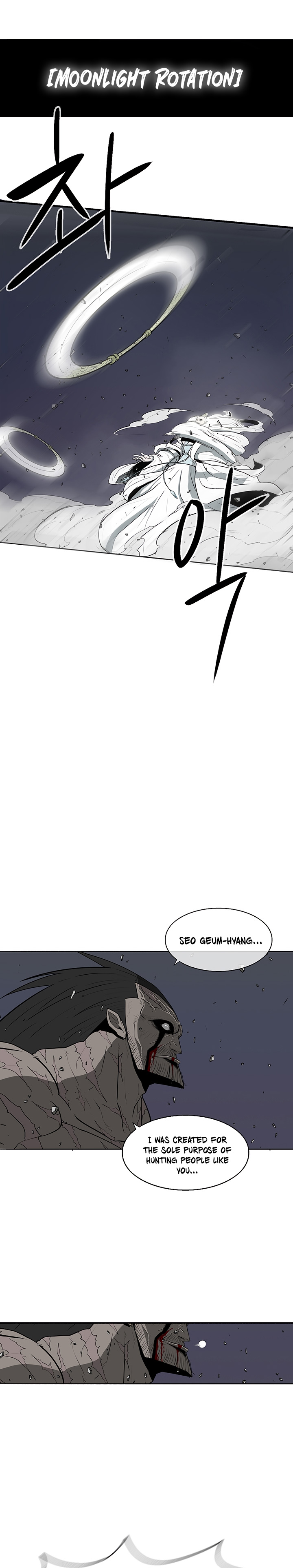 The Legend of the Northern Blade Chap 14 - Next Chap 15