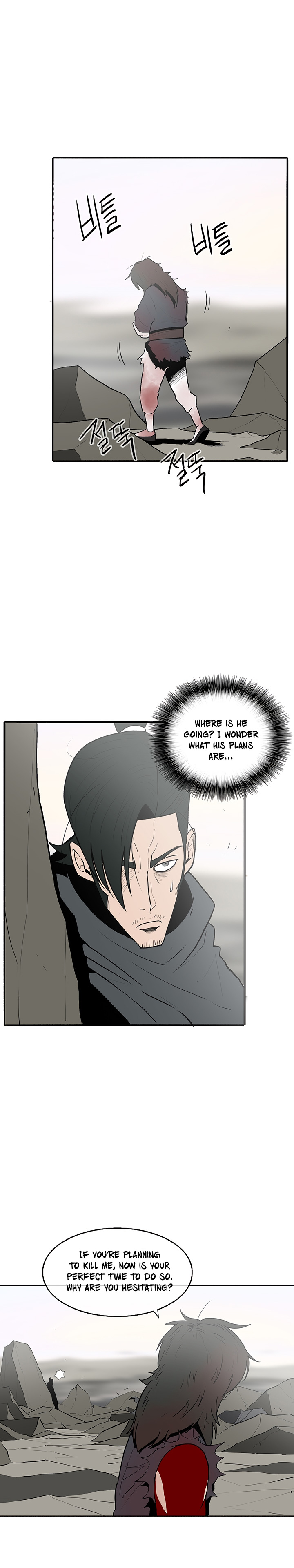 The Legend of the Northern Blade Chap 15 - Next Chap 16