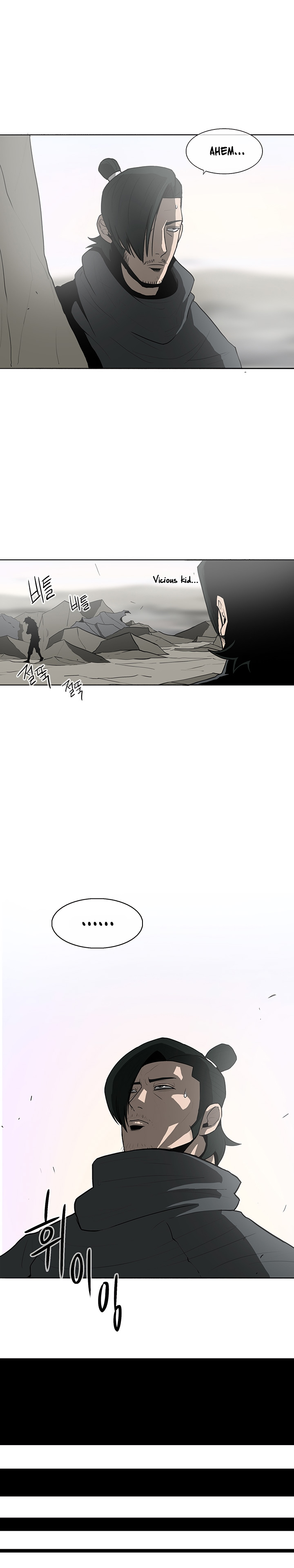 The Legend of the Northern Blade Chap 15 - Next Chap 16