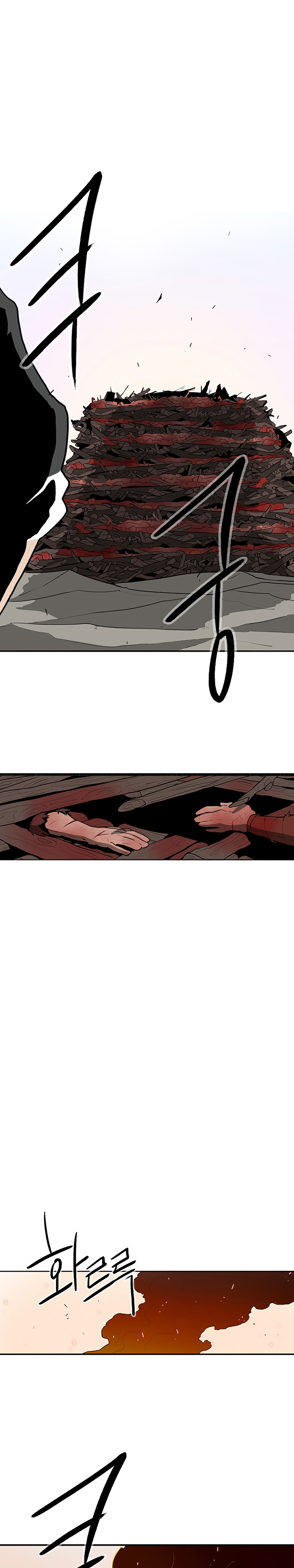The Legend of the Northern Blade Chap 15 - Next Chap 16