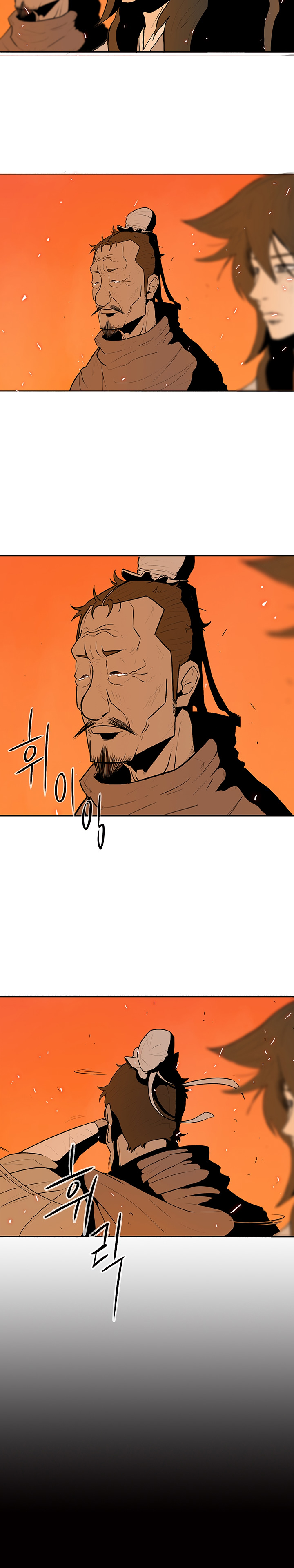 The Legend of the Northern Blade Chap 16 - Next Chap 17