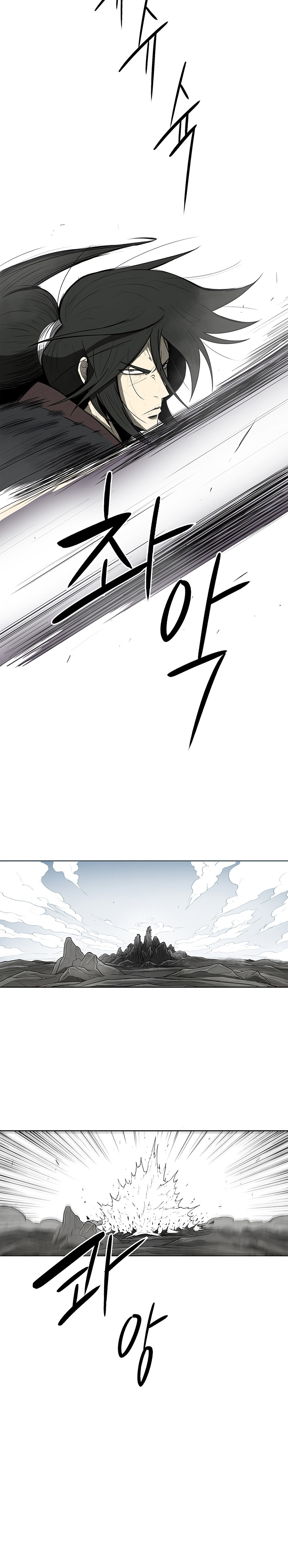 The Legend of the Northern Blade Chap 18 - Next Chap 19