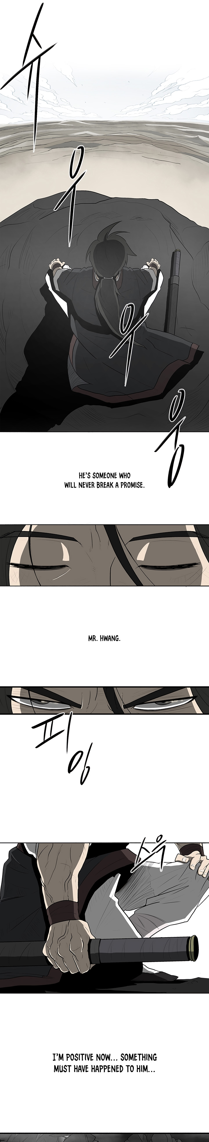 The Legend of the Northern Blade Chap 18 - Next Chap 19