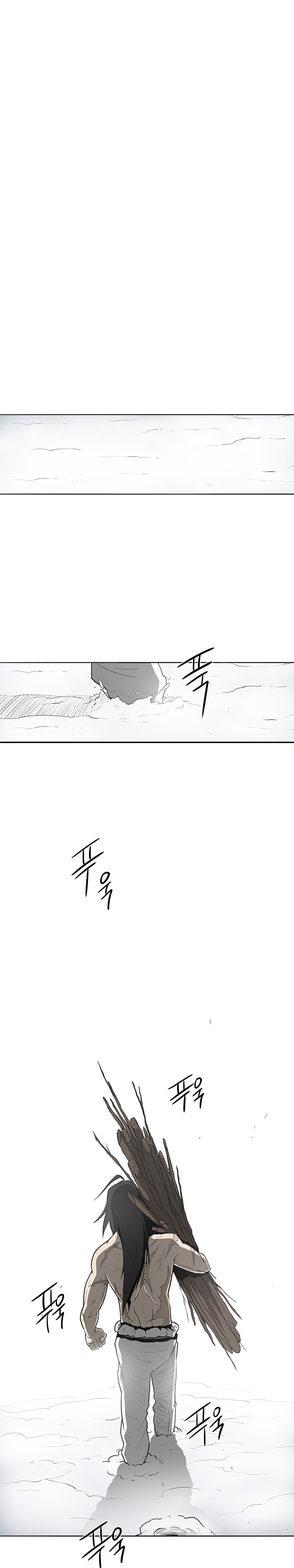 The Legend of the Northern Blade Chap 18 - Next Chap 19