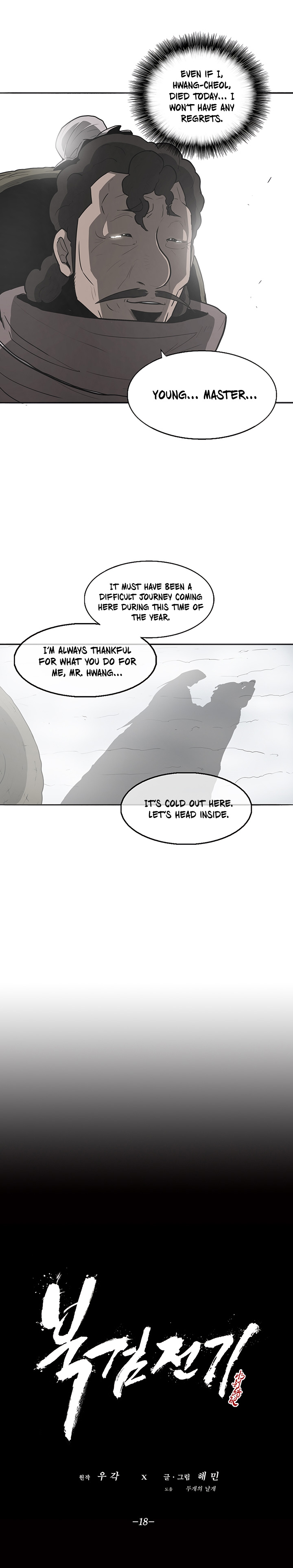 The Legend of the Northern Blade Chap 18 - Next Chap 19