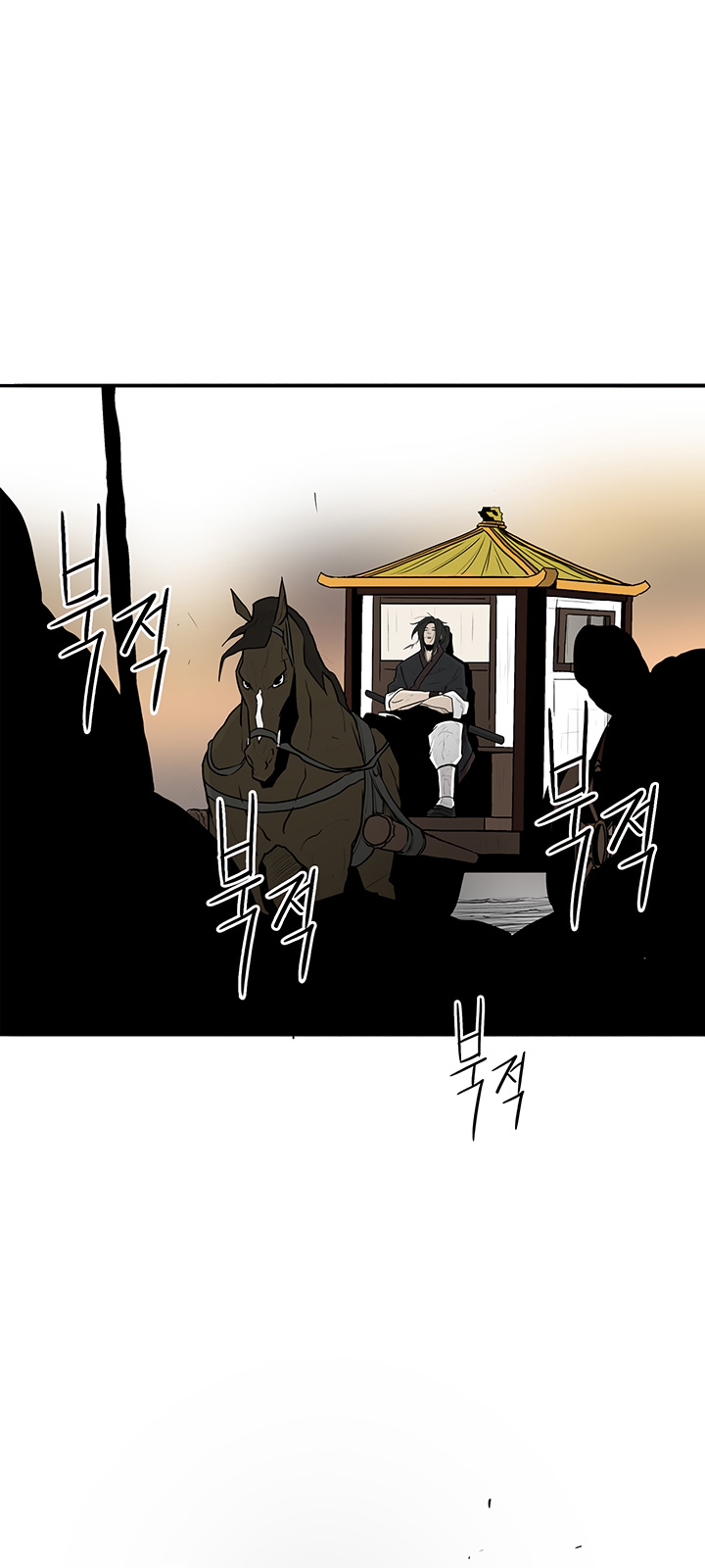 The Legend of the Northern Blade Chap 19 - Next Chap 20