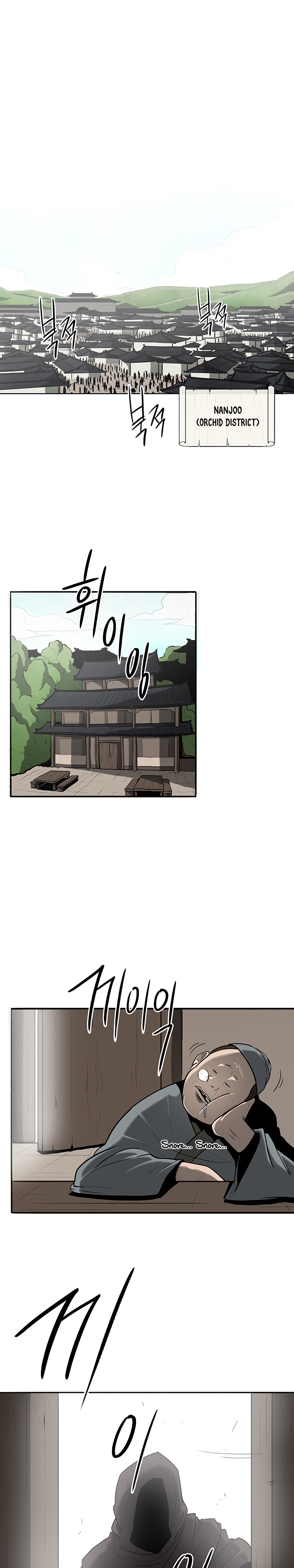 The Legend of the Northern Blade Chap 19 - Next Chap 20