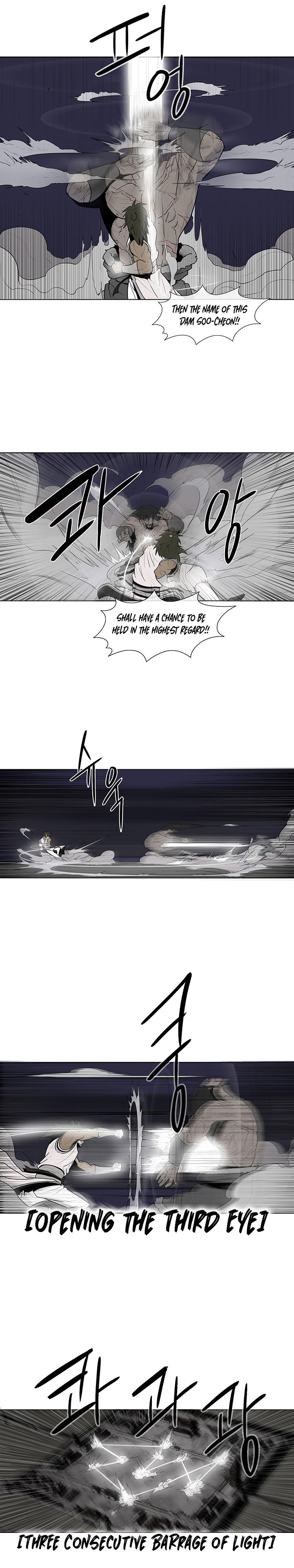The Legend of the Northern Blade Chap 10 - Next Chap 11