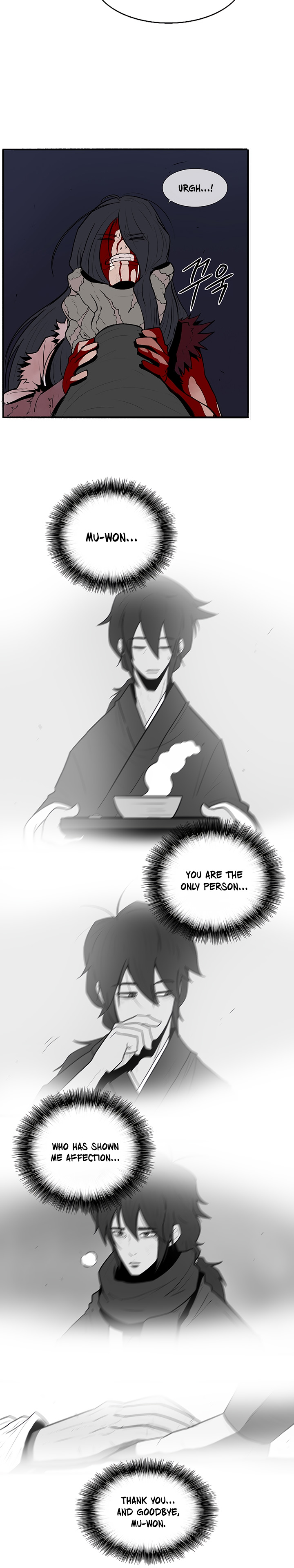 The Legend of the Northern Blade Chap 11 - Next Chap 12
