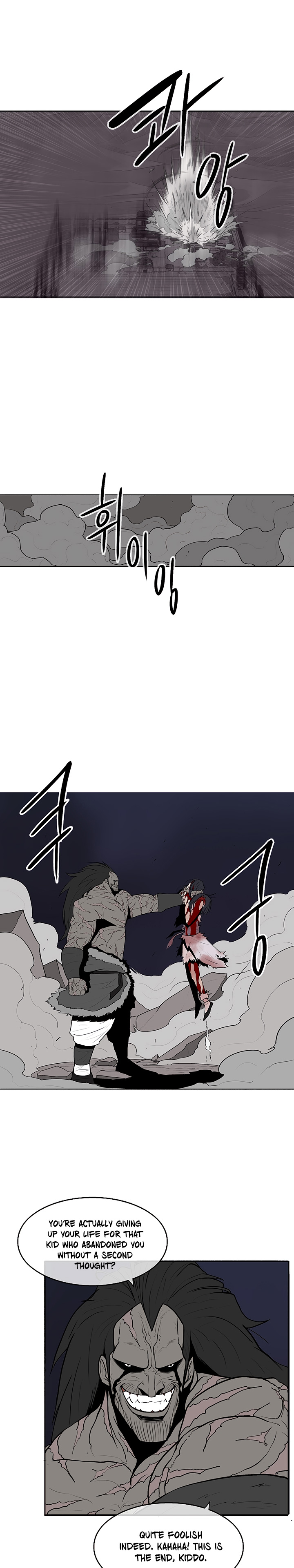 The Legend of the Northern Blade Chap 11 - Next Chap 12