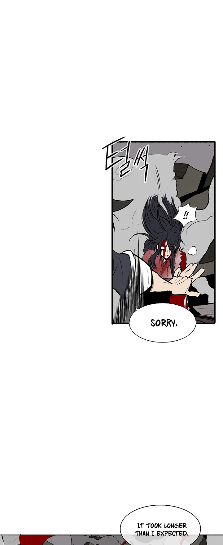 The Legend of the Northern Blade Chap 11 - Next Chap 12