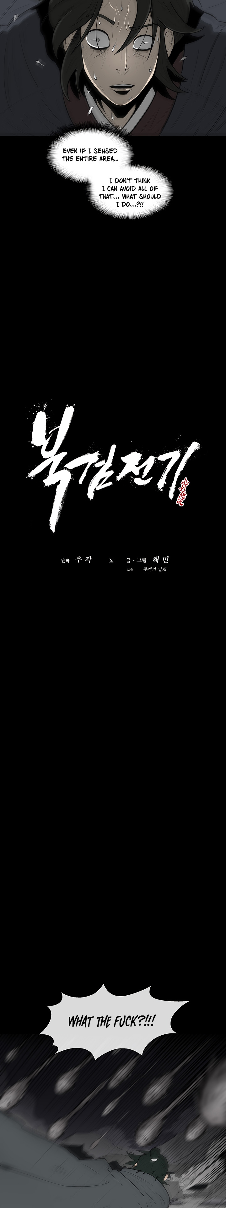 The Legend of the Northern Blade Chap 12 - Next Chap 13