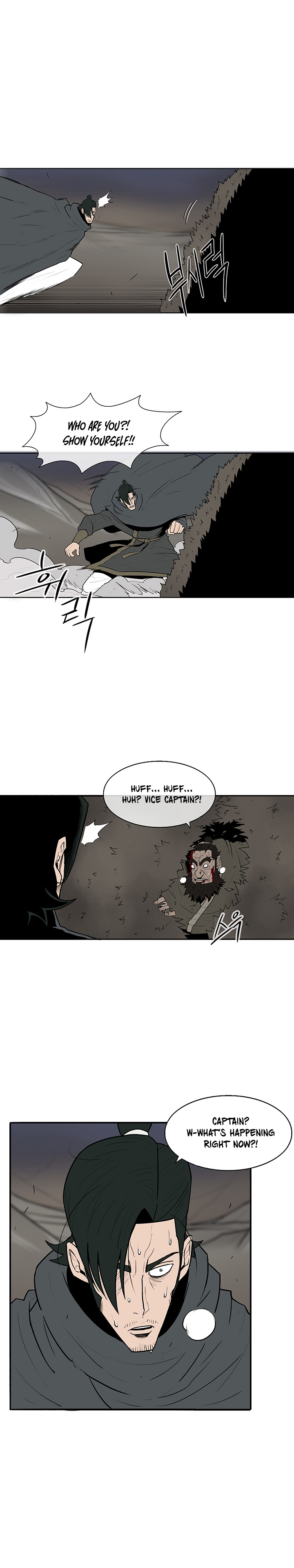 The Legend of the Northern Blade Chap 12 - Next Chap 13