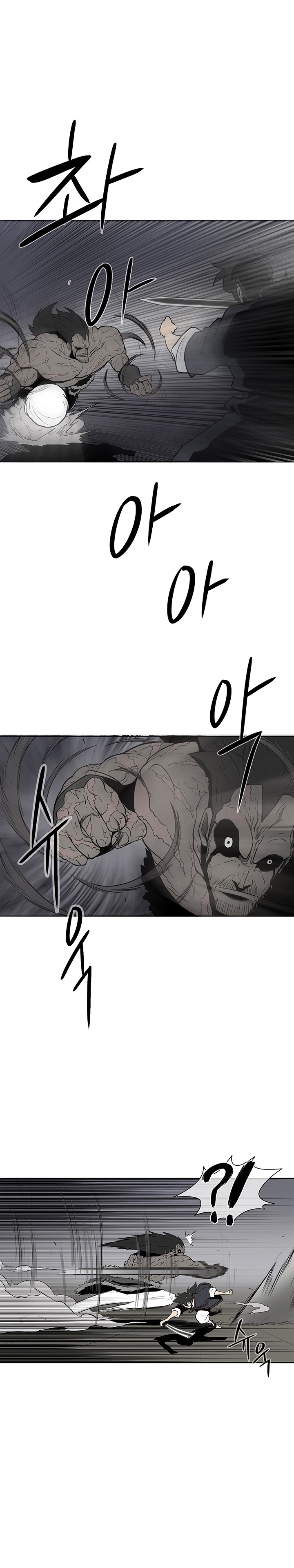 The Legend of the Northern Blade Chap 12 - Next Chap 13