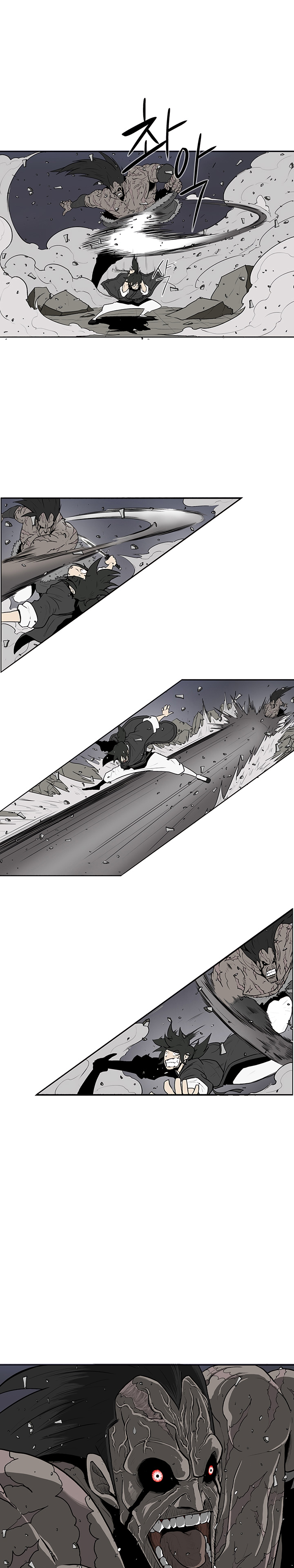 The Legend of the Northern Blade Chap 12 - Next Chap 13