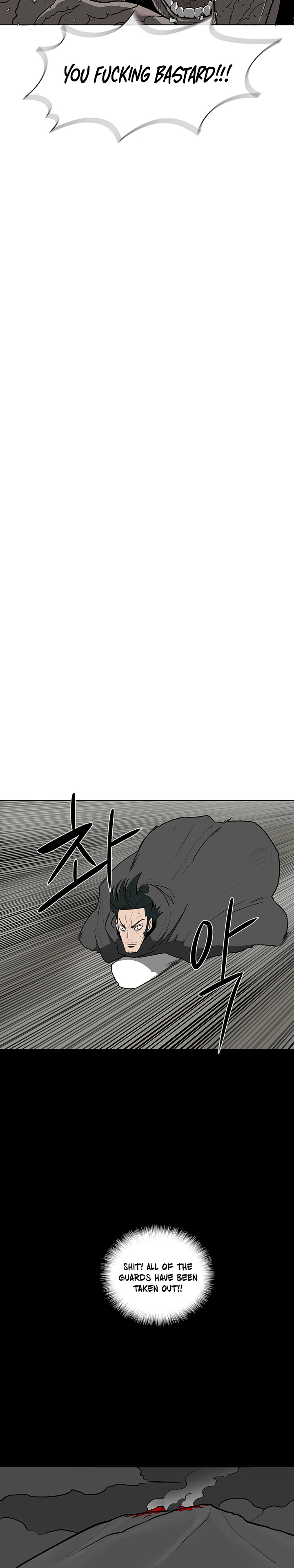 The Legend of the Northern Blade Chap 12 - Next Chap 13