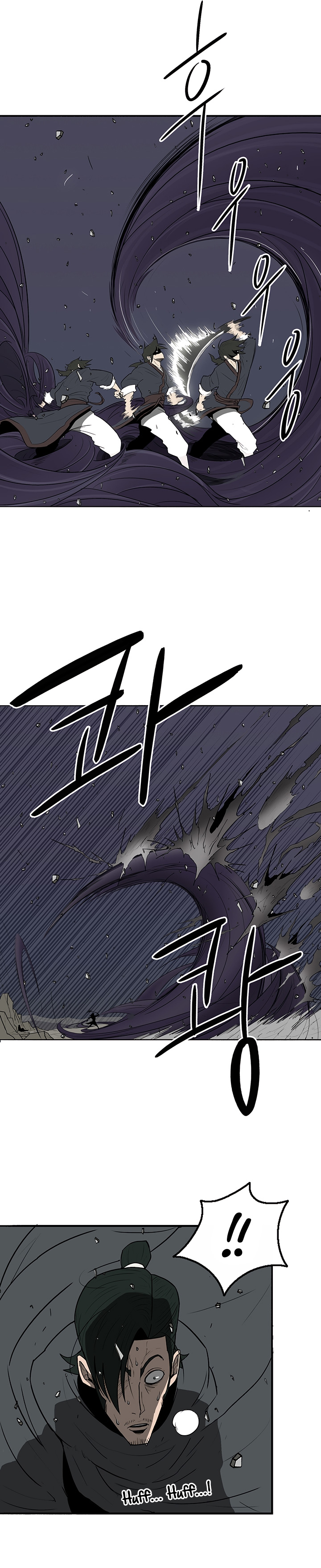 The Legend of the Northern Blade Chap 13 - Next Chap 14