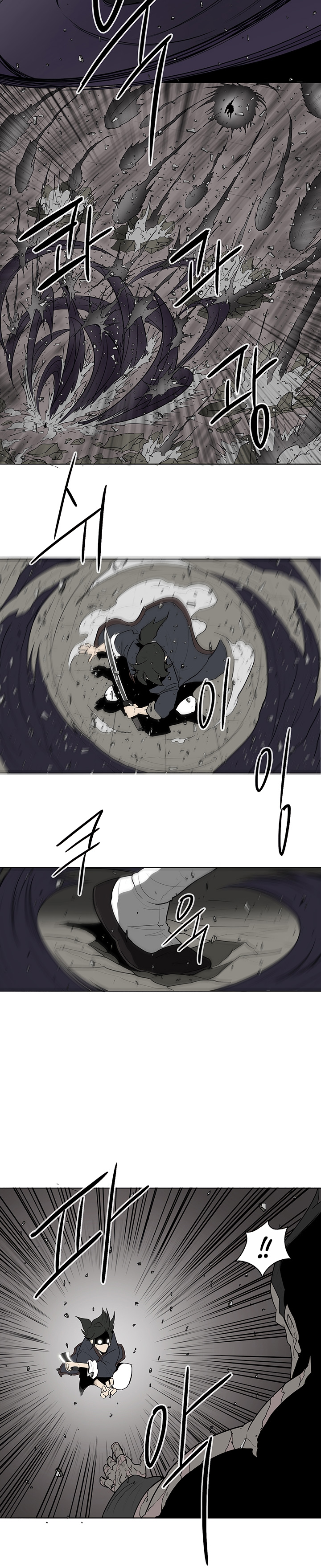 The Legend of the Northern Blade Chap 13 - Next Chap 14