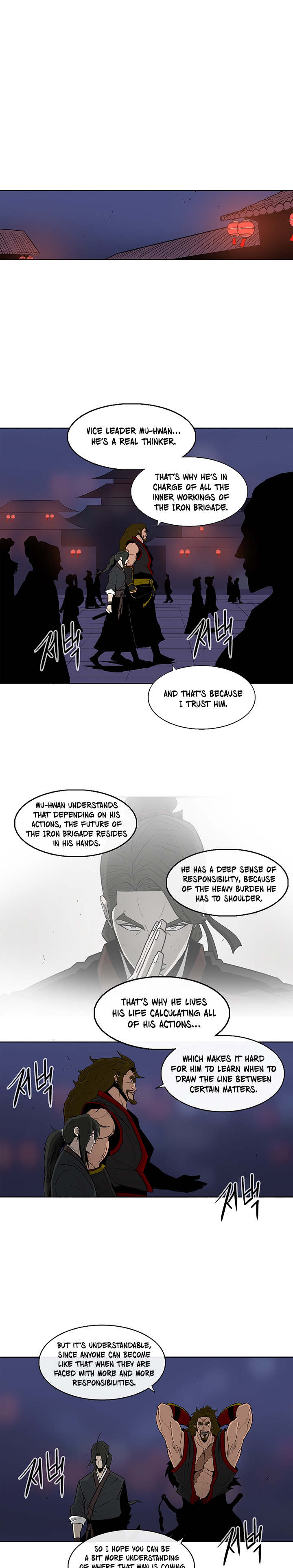 The Legend of the Northern Blade Chap 27 - Next Chap 28