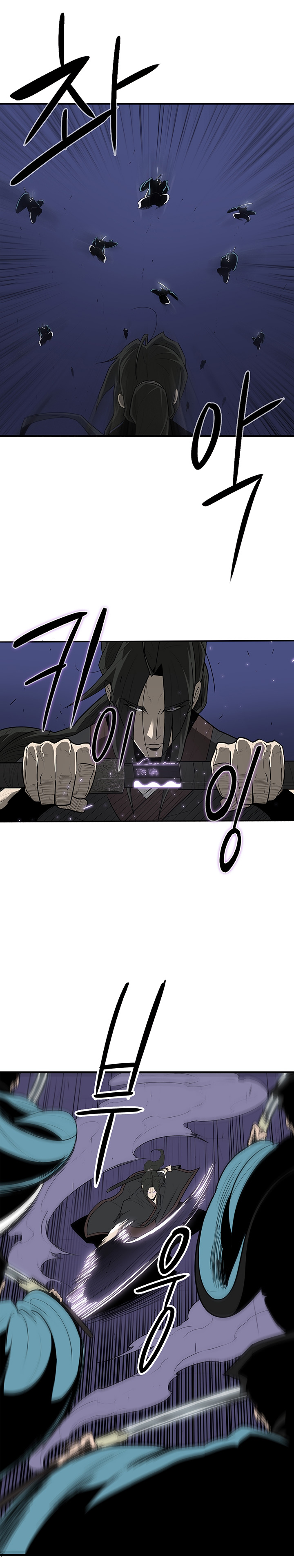 The Legend of the Northern Blade Chap 24 - Next Chap 25
