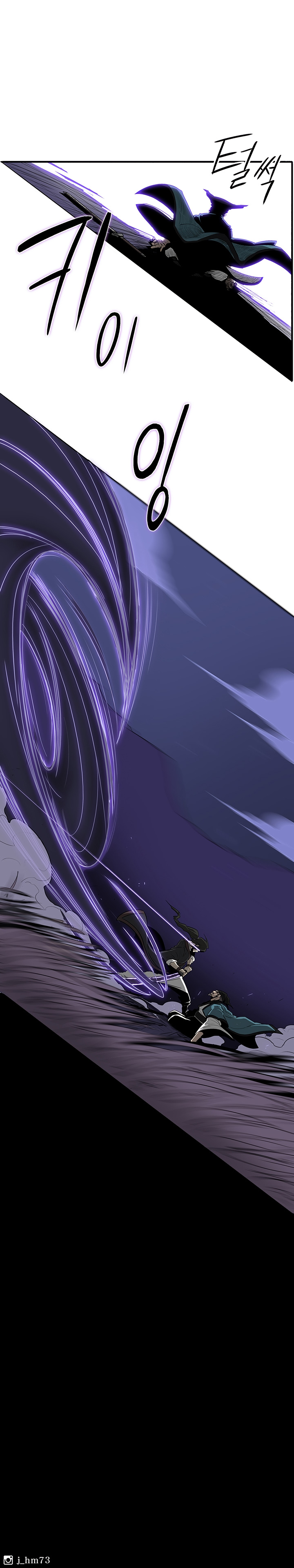 The Legend of the Northern Blade Chap 24 - Next Chap 25