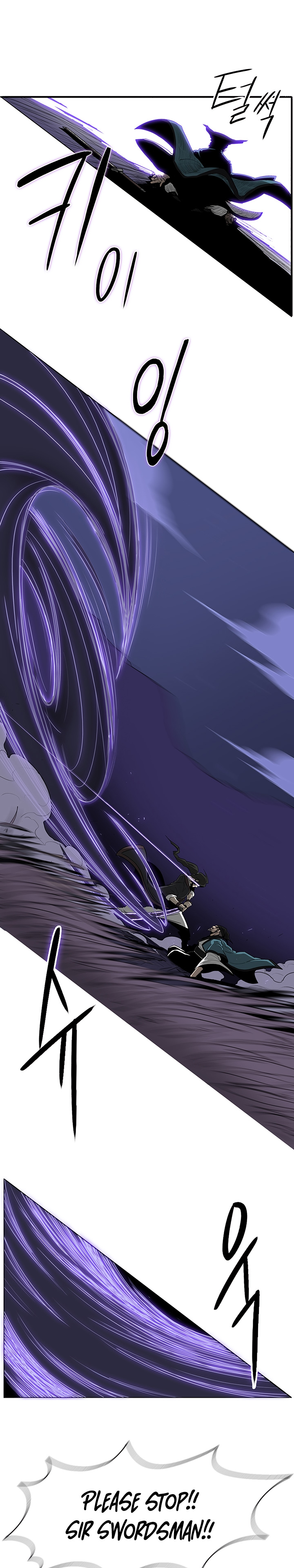The Legend of the Northern Blade Chap 25 - Next Chap 26