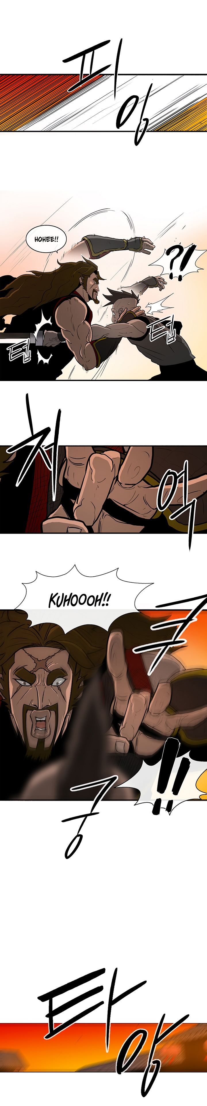 The Legend of the Northern Blade Chap 26 - Next Chap 27