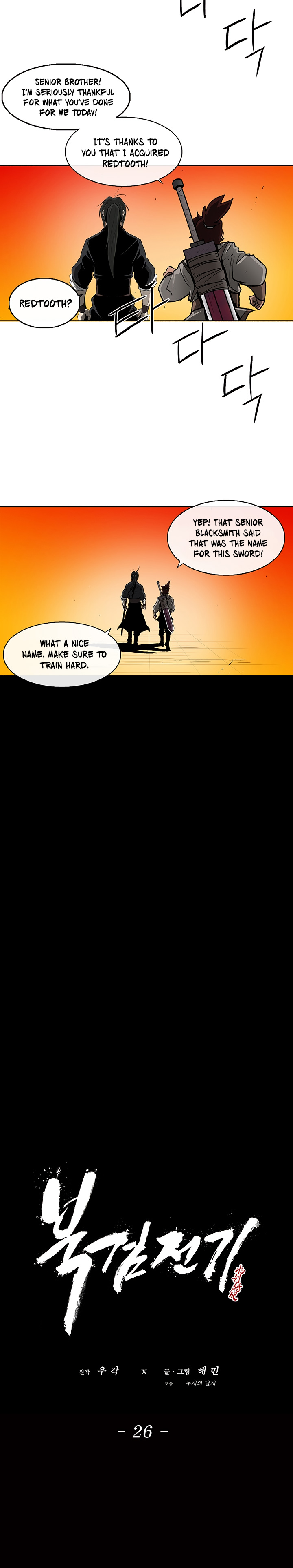 The Legend of the Northern Blade Chap 26 - Next Chap 27