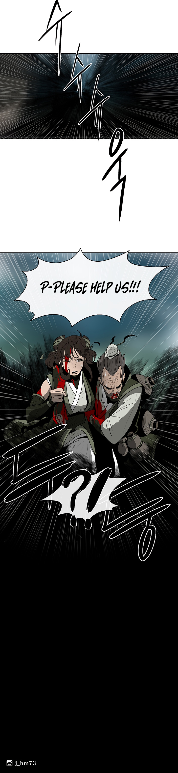 The Legend of the Northern Blade Chap 28 - Next Chap 29