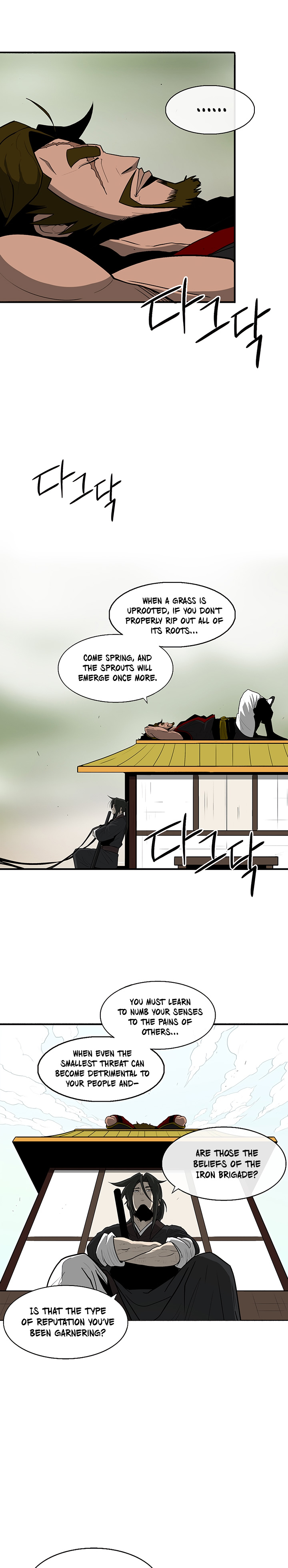 The Legend of the Northern Blade Chap 28 - Next Chap 29