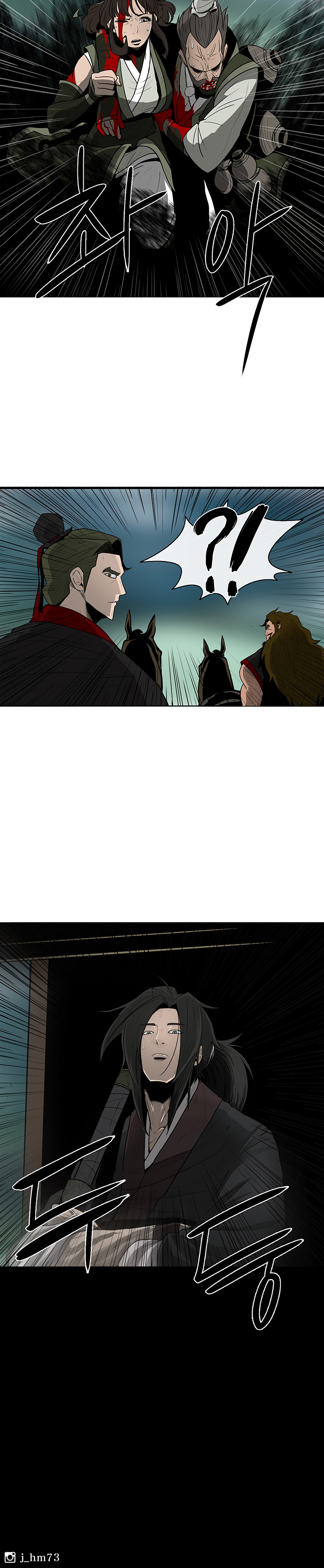 The Legend of the Northern Blade Chap 29 - Next Chap 30