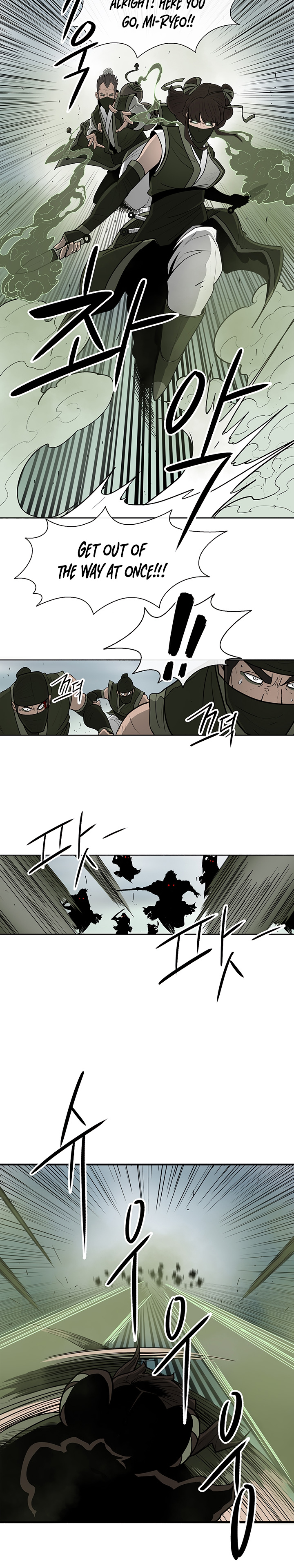 The Legend of the Northern Blade Chap 29 - Next Chap 30