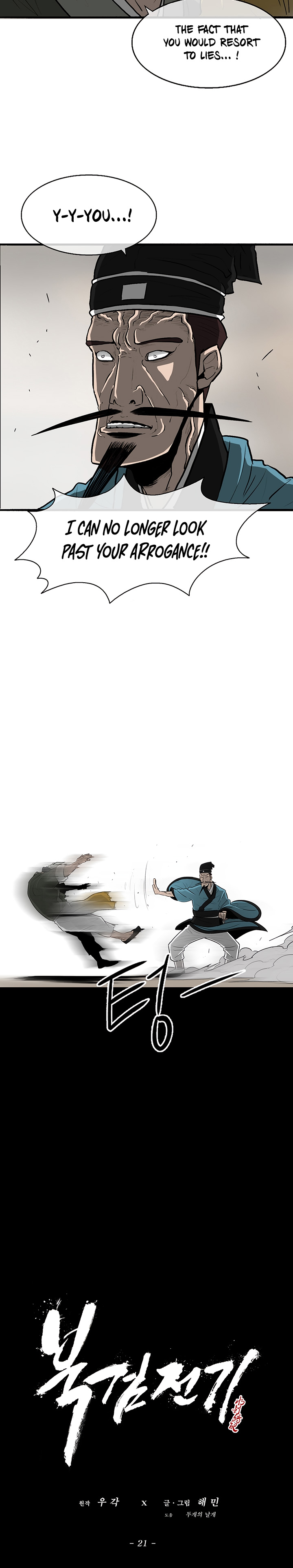 The Legend of the Northern Blade Chap 21 - Next Chap 22