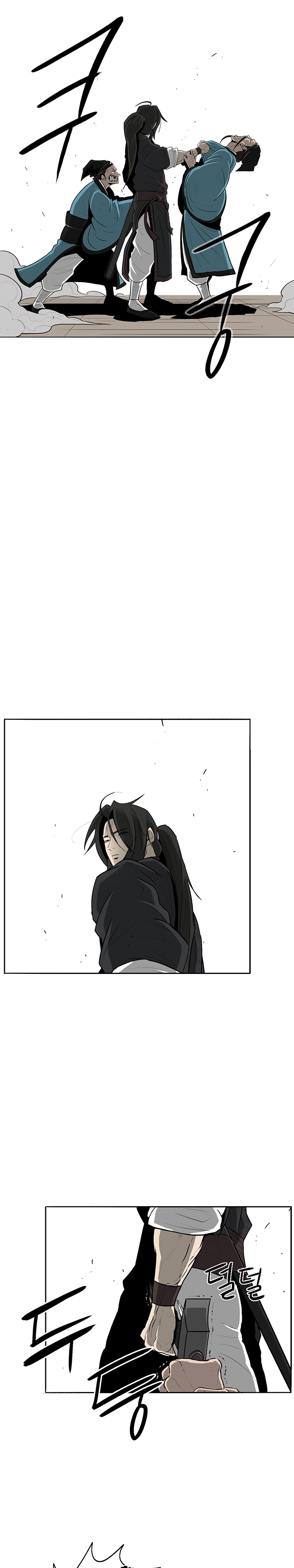 The Legend of the Northern Blade Chap 22 - Next Chap 23