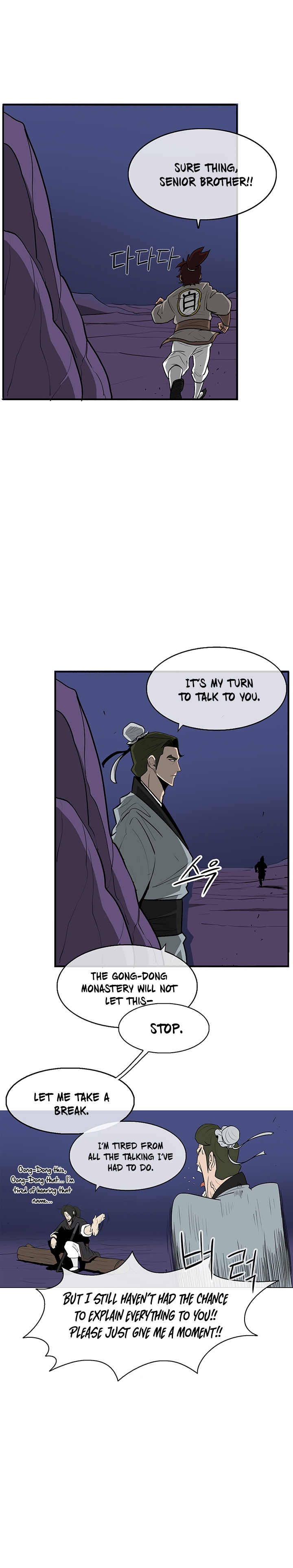The Legend of the Northern Blade Chap 22 - Next Chap 23