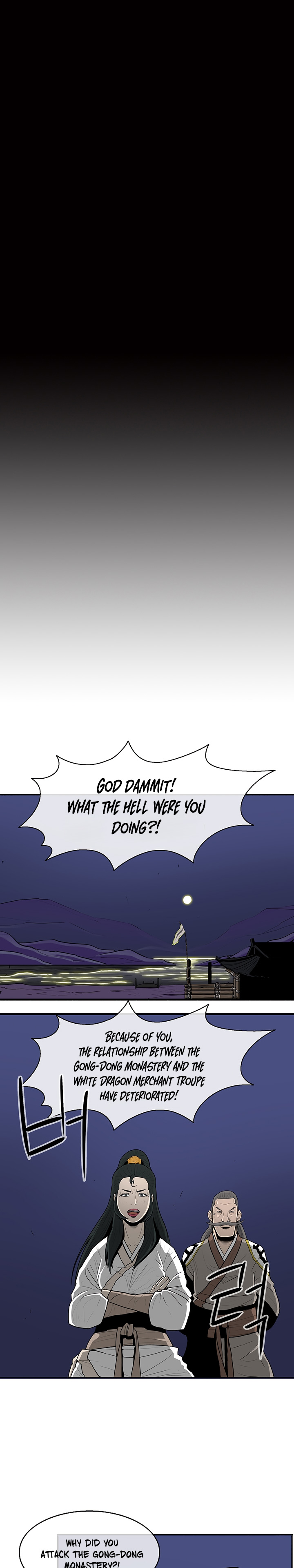 The Legend of the Northern Blade Chap 22 - Next Chap 23