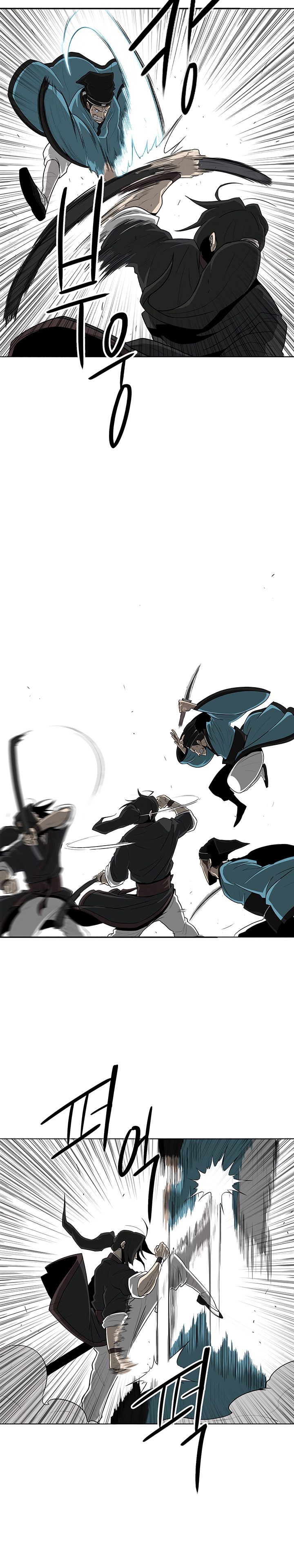 The Legend of the Northern Blade Chap 22 - Next Chap 23