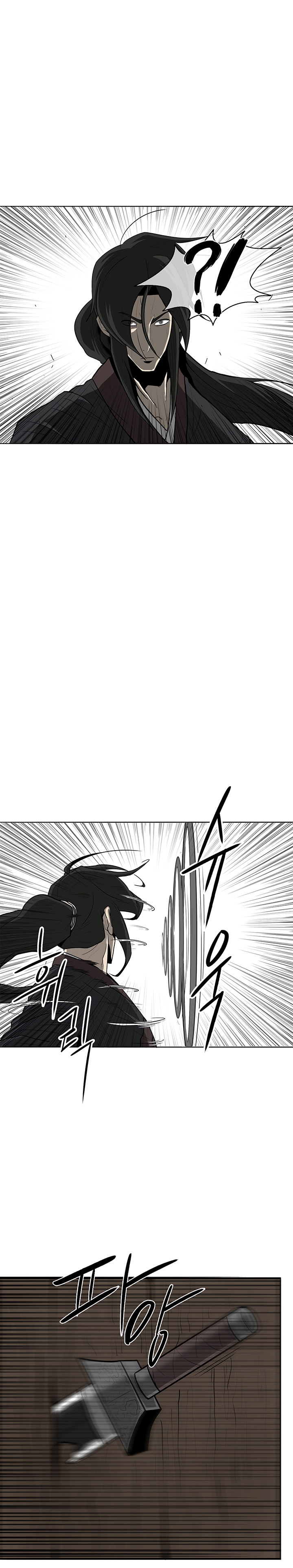 The Legend of the Northern Blade Chap 22 - Next Chap 23