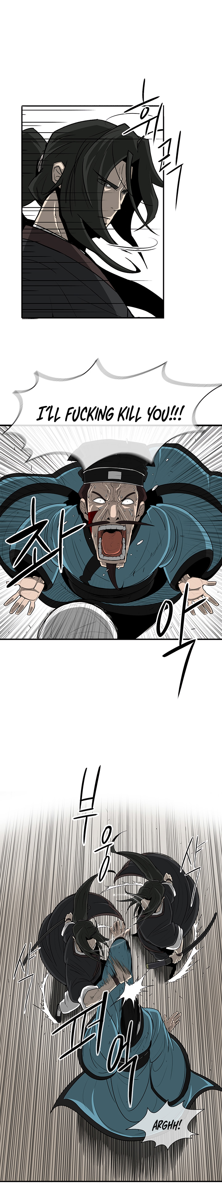 The Legend of the Northern Blade Chap 22 - Next Chap 23
