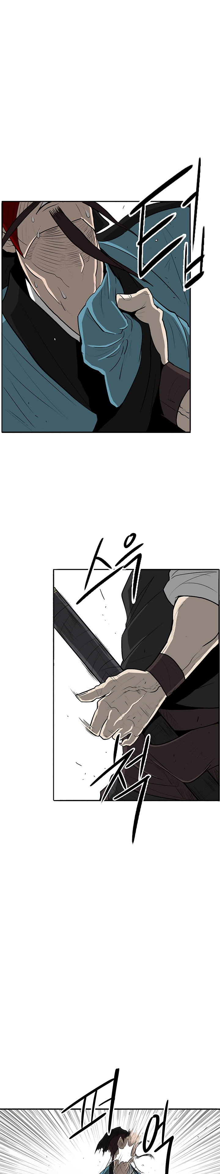 The Legend of the Northern Blade Chap 22 - Next Chap 23