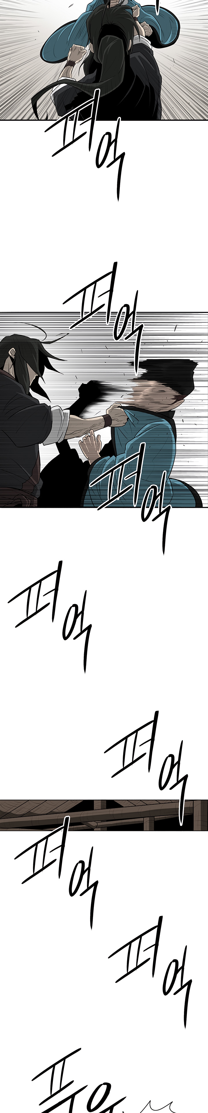 The Legend of the Northern Blade Chap 22 - Next Chap 23