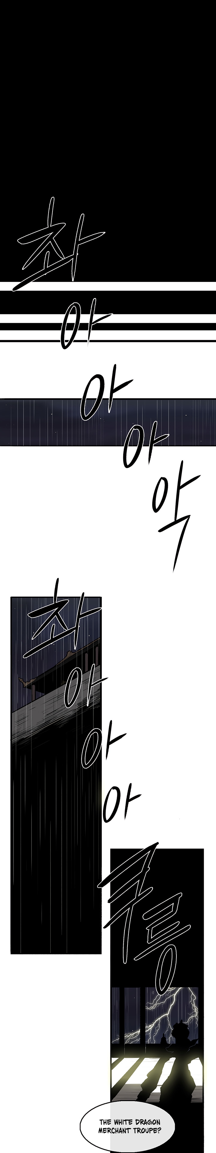 The Legend of the Northern Blade Chap 35 - Next Chap 36