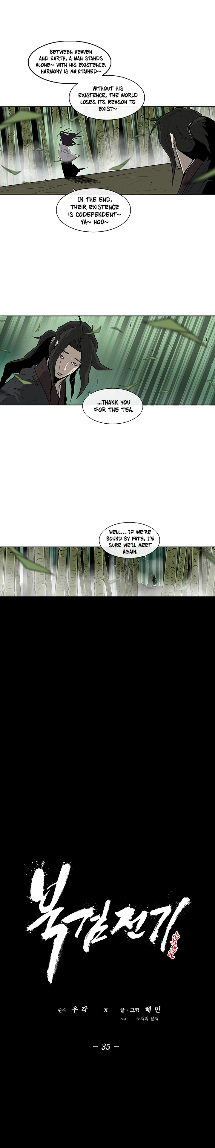 The Legend of the Northern Blade Chap 35 - Next Chap 36